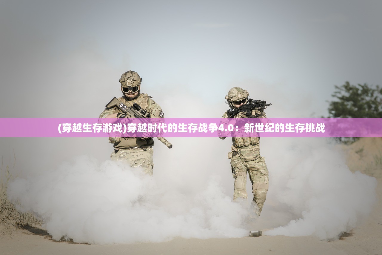 (被重生后,我终于可以尽情撒娇给偏执大佬了小说)被重生后,我终于可以尽情撒娇给偏执大佬了 (被重生后,我终于可以尽情撒娇给偏执大佬了小说)被重生后,我终于可以尽情撒娇给偏执大佬了