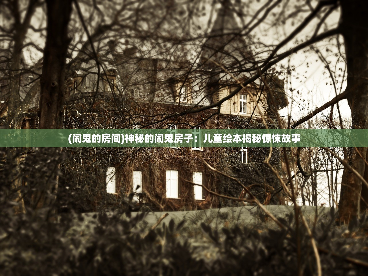 (被重生后,我终于可以尽情撒娇给偏执大佬了小说)被重生后,我终于可以尽情撒娇给偏执大佬了 (被重生后,我终于可以尽情撒娇给偏执大佬了小说)被重生后,我终于可以尽情撒娇给偏执大佬了