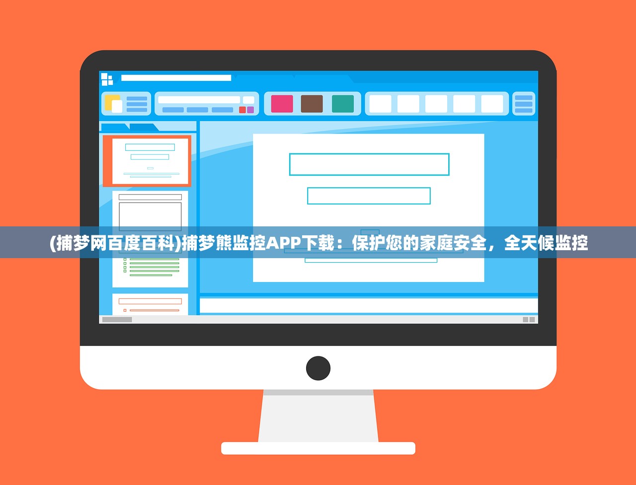 (工匠物语2主线任务攻略大全)工匠物语2主线流程详细攻略及任务指南分享 (工匠物语2主线任务攻略大全)工匠物语2主线流程详细攻略及任务指南分享