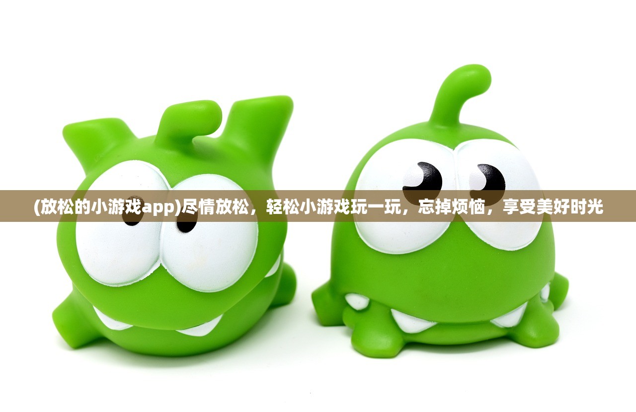 (吕布出战)吕布再次加强军队，准备向三国发起进攻。