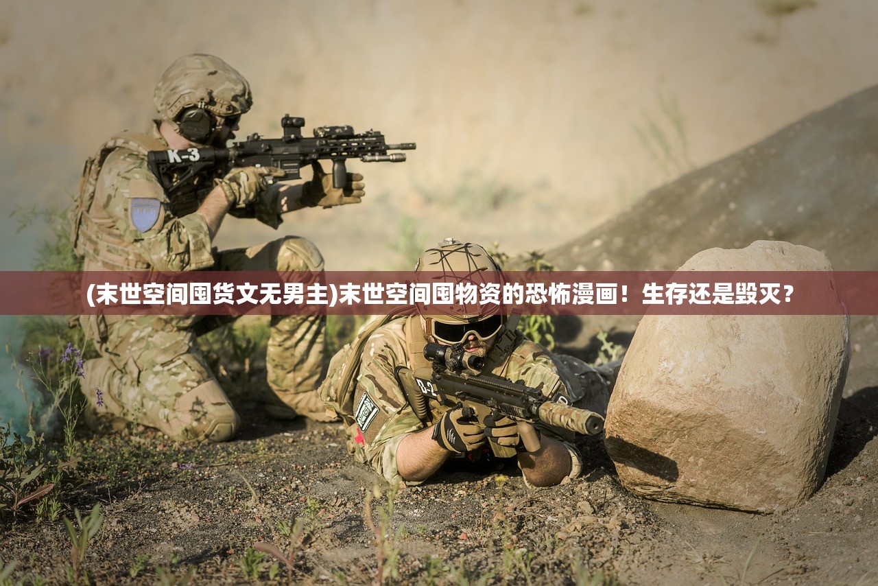 (见血飞治什么病)见血飞的主治对象：医生们面对的无尽挑战和责任