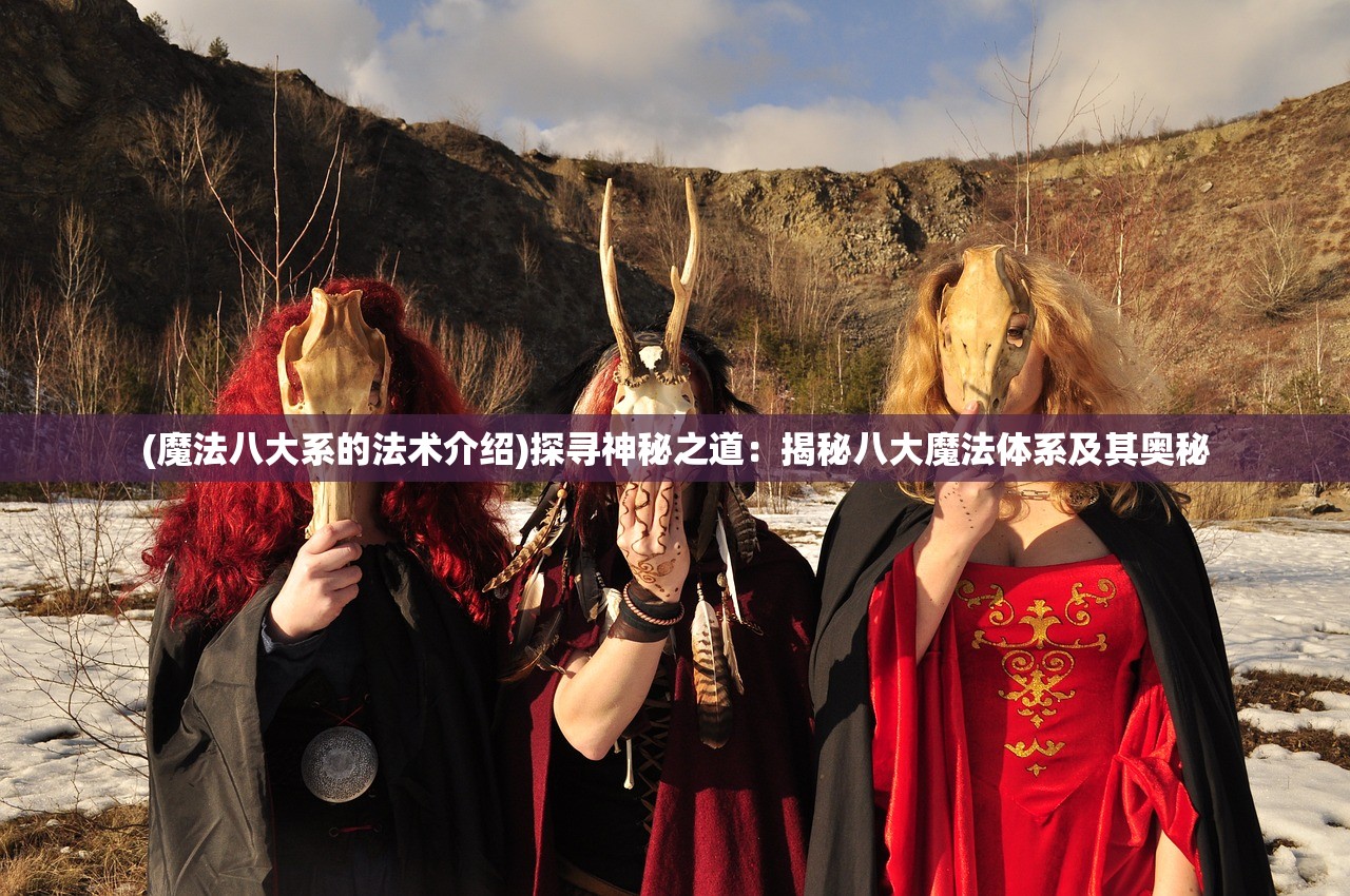 (王者传奇正版手游官网)体验王者传奇(官方正版)最新版,重返传奇时代,争夺王者宝座 (王者传奇正版手游官网)体验王者传奇(官方正版)最新版,重返传奇时代,争夺王者宝座