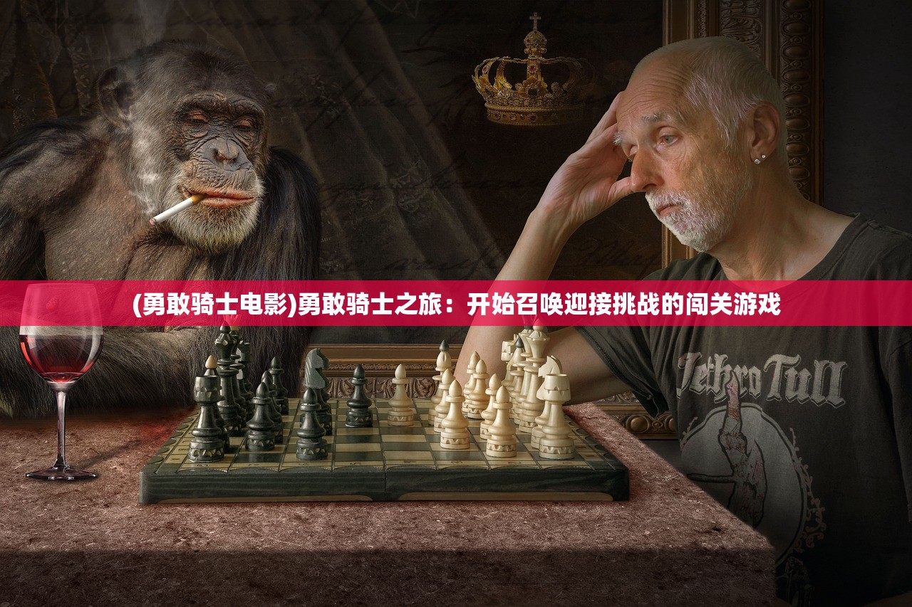 (捉妖记 妖怪)捉妖记妖怪:与异族相遇,魔幻冒险探秘妖界 (捉妖记 妖怪)捉妖记妖怪:与异族相遇,魔幻冒险探秘妖界