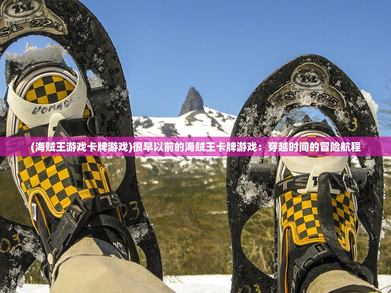 (梦幻模拟战2sfc版攻略)探秘SFC梦幻模拟战2资料站:玩家必备的全面攻略指南 (梦幻模拟战2sfc版攻略)探秘SFC梦幻模拟战2资料站:玩家必备的全面攻略指南