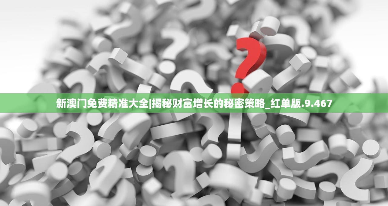 (白蛇仙劫ol小程序激活码)关于白蛇仙劫激活码是多少的探讨及常见问题解答