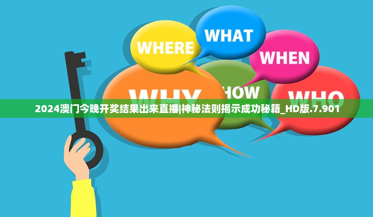 (自由人生模拟器折相思防检测)自由人生模拟，可养情人版——探索真实与虚拟的边界