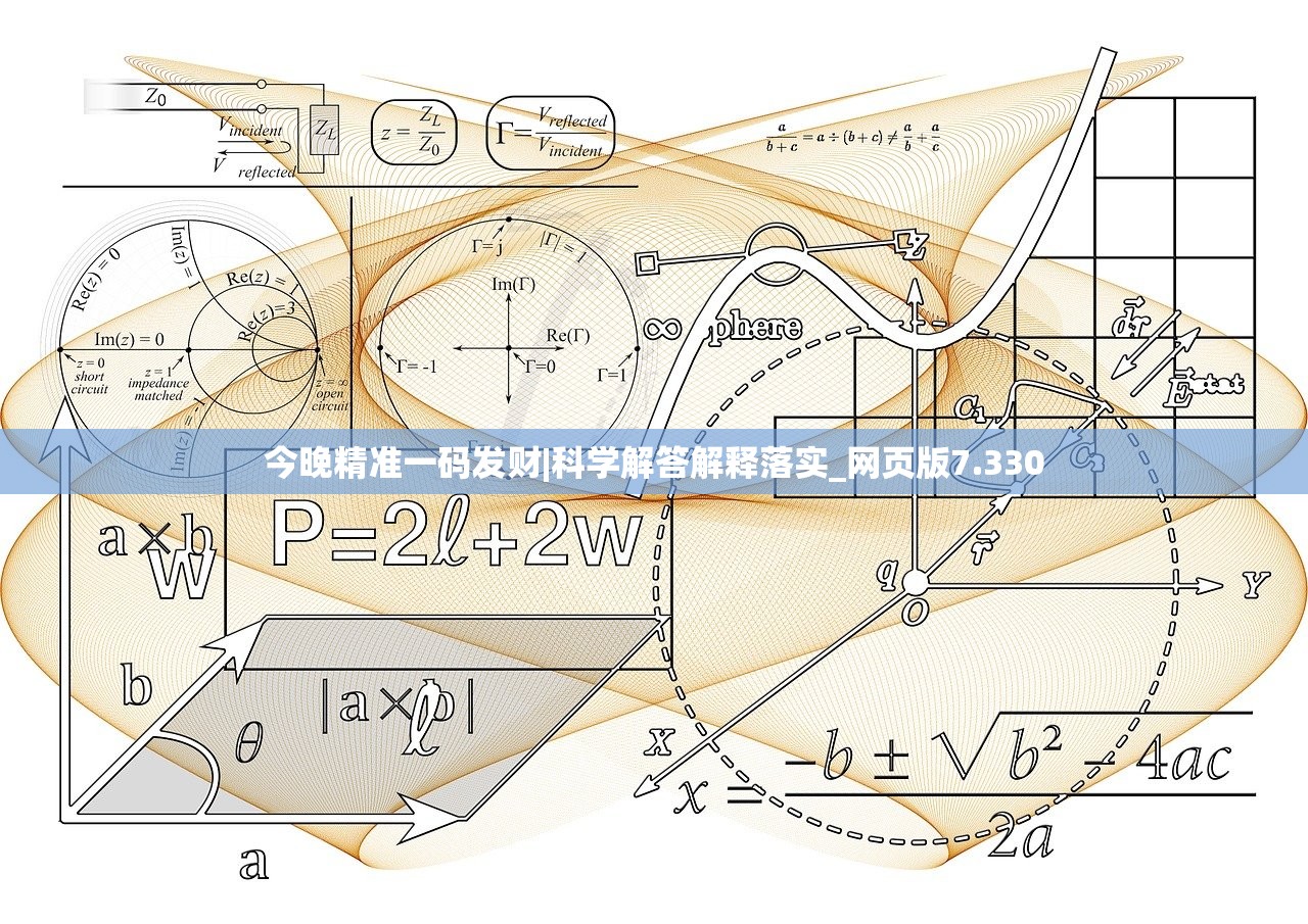 (火影最强忍者手游)火影最强忍者，超越影级的传奇力量与策略