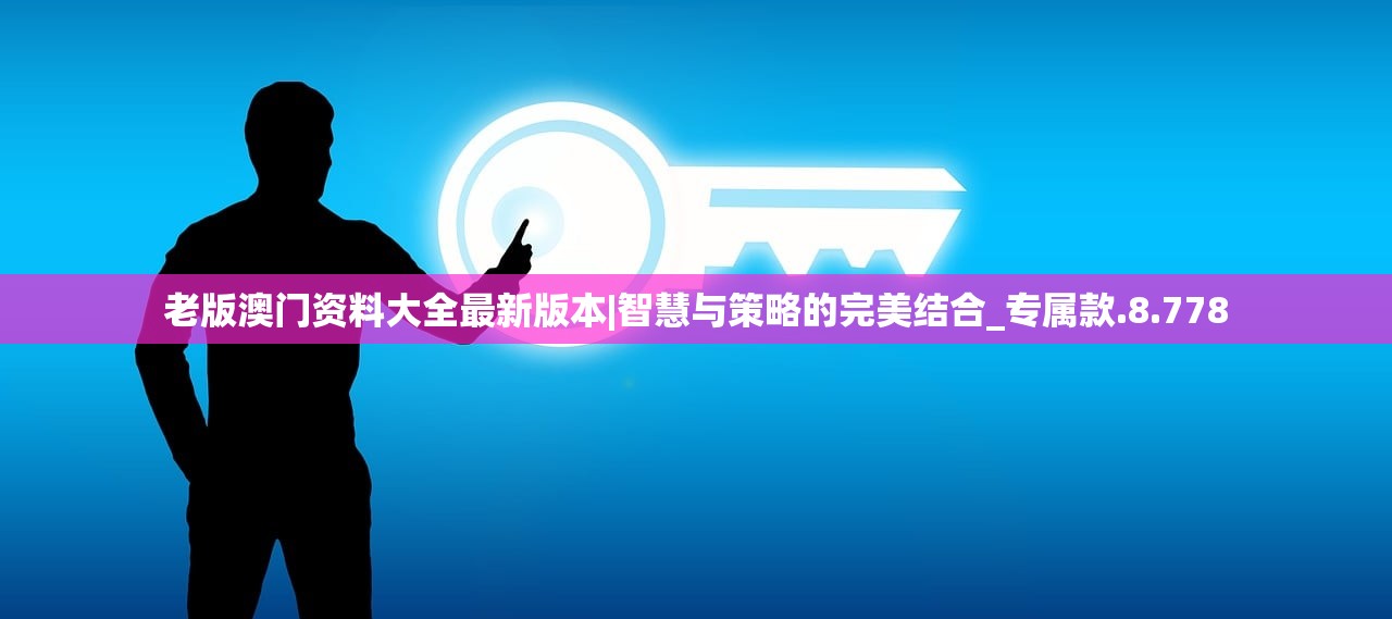 (鬼泣2攻略视频教程)鬼泣2攻略视频详解，从新手到高手的全面指南