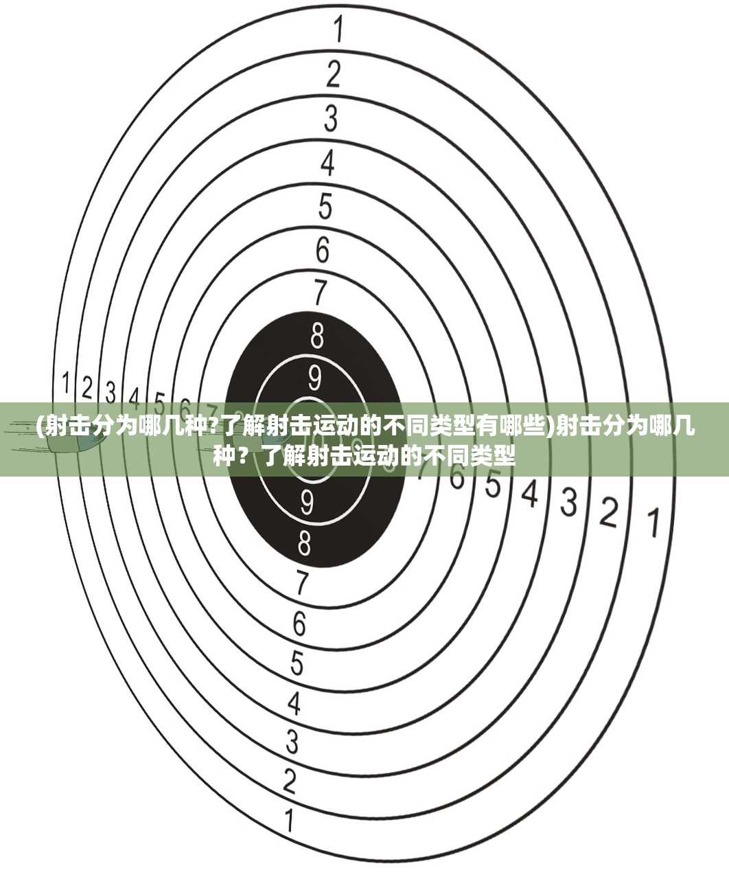 (剑镇三界兑换码)剑镇三界，探寻古老传说与神秘力量的交织