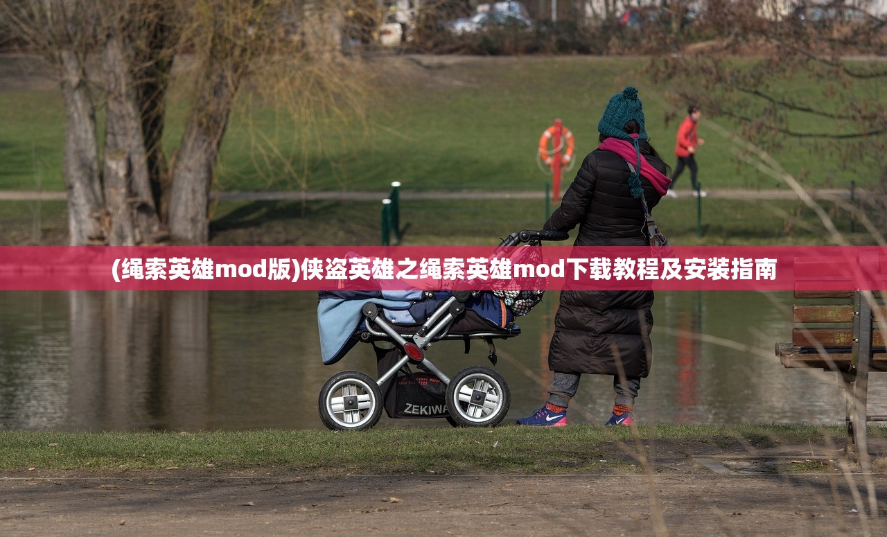 (明日战记2)明日战记，科幻巨制的魅力与挑战