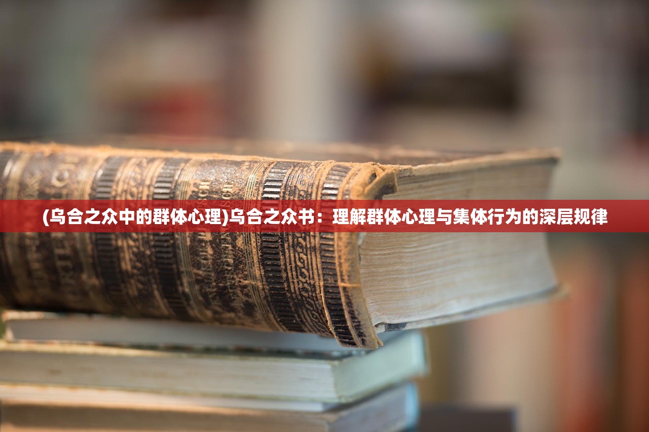 (魔塔传说传奇手游)魔塔传说传奇，勇者的无尽挑战与荣耀之路