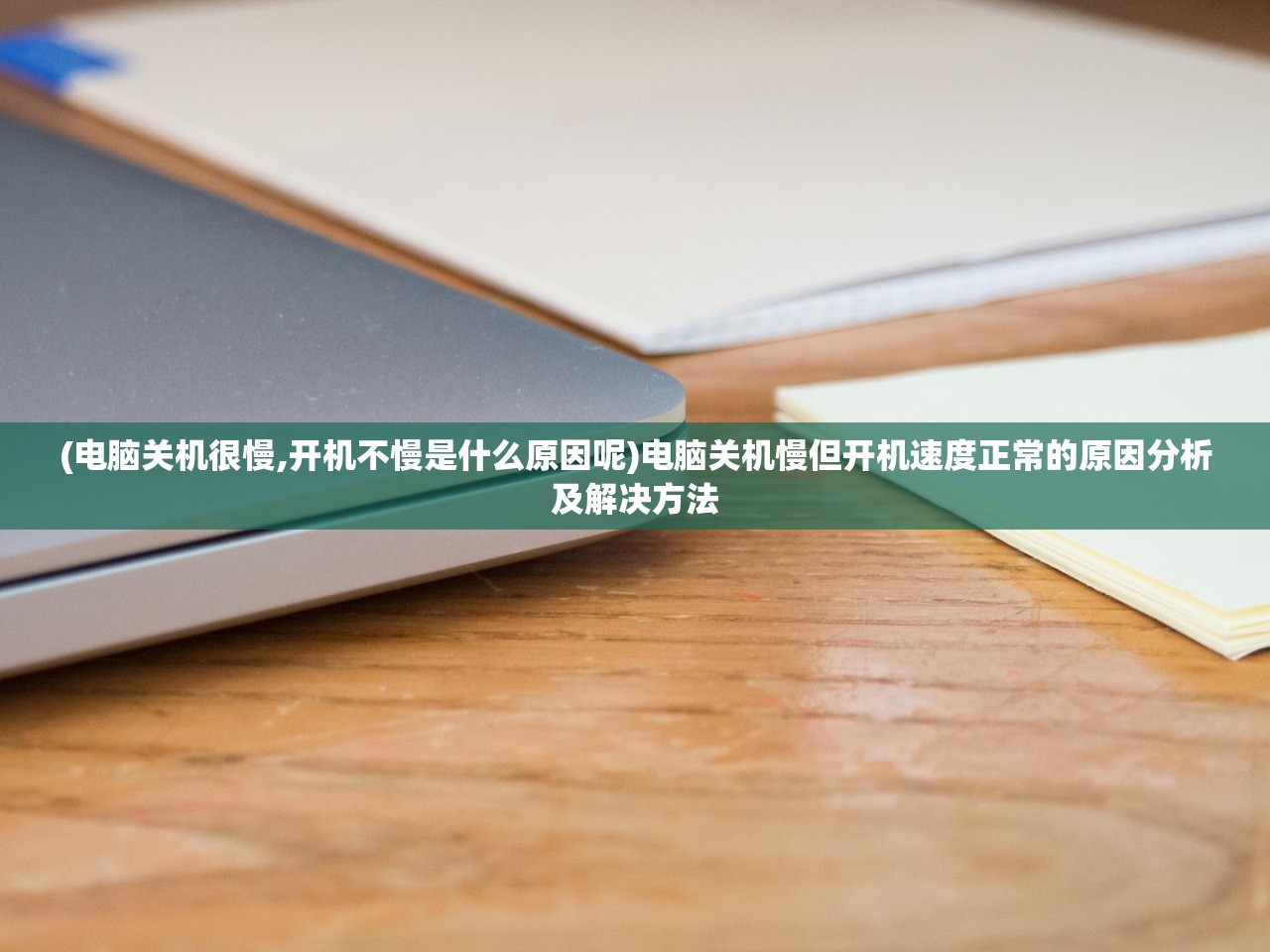 (凡人修真传内部号)关于凡人修仙传人界篇内部号申请渠道的探索与解析