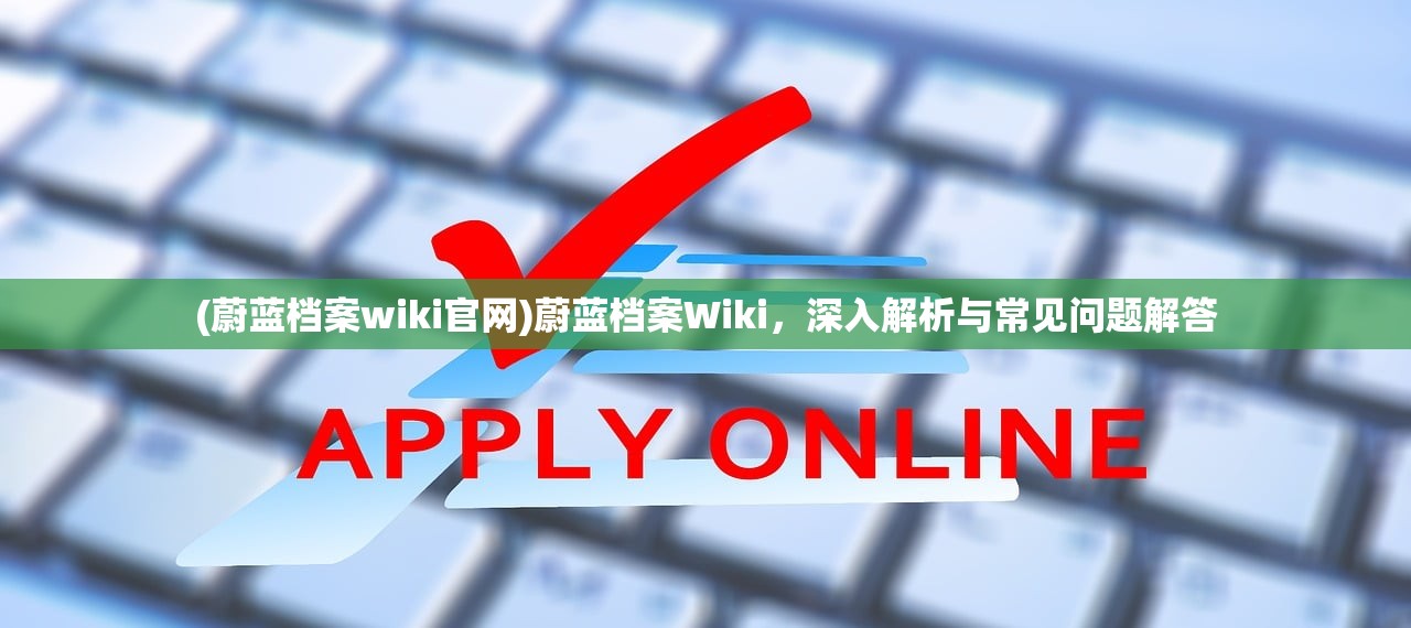 (仙变3礼包码)仙变3手游红包版，探索神秘仙侠世界，赢取丰厚红包奖励！