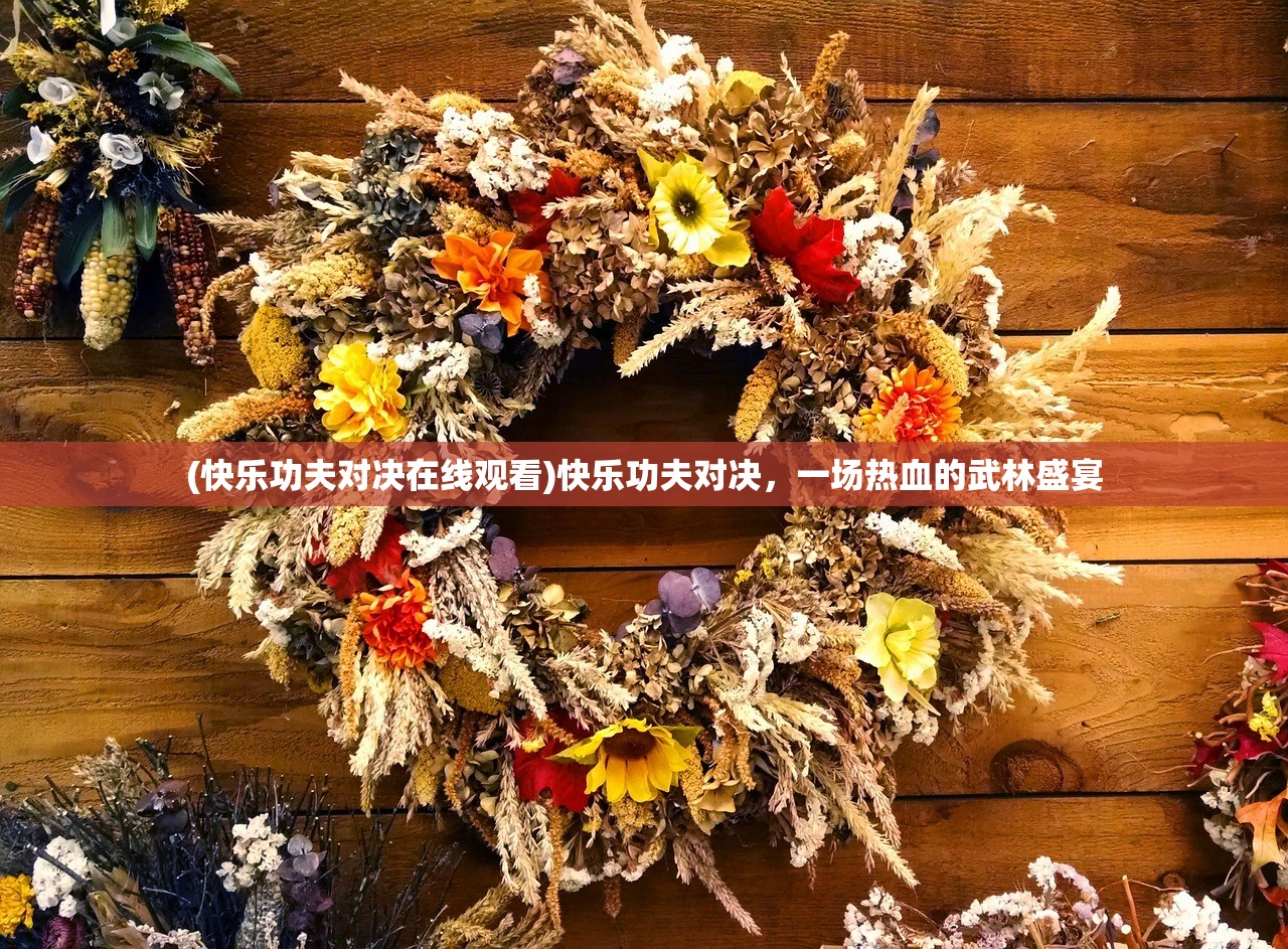 (合金弹头卡牌游戏)合金弹头卡牌，游戏新纪元中的收藏与策略艺术