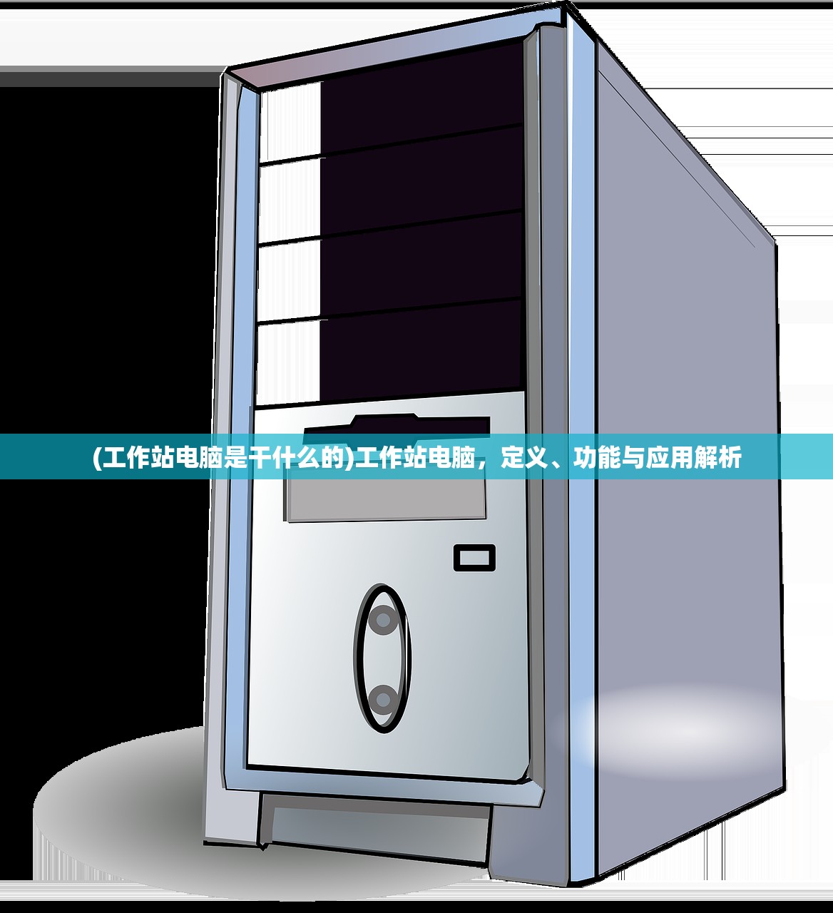 (战国无双2全人物解锁条件)战国无双2，历史与策略的深度交融