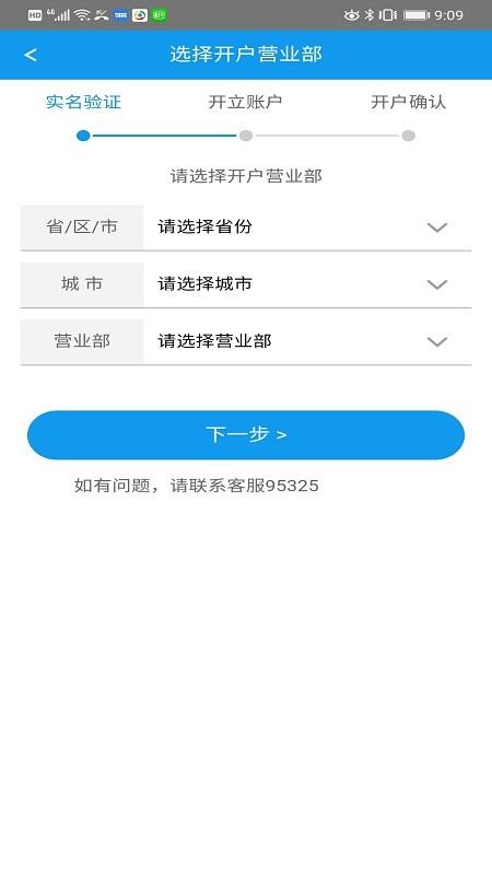 从前有条街最新版汉化版下载安装-从前有条街最新版官网下载v.4.20