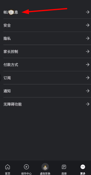 罗布乐思国际服最新版官网下载-罗布乐思国际服最新版最新下载联机版2024无广告v.9.98