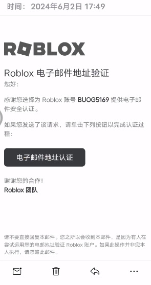 罗布乐思国际服最新版官网下载-罗布乐思国际服最新版最新下载联机版2024无广告v.9.98