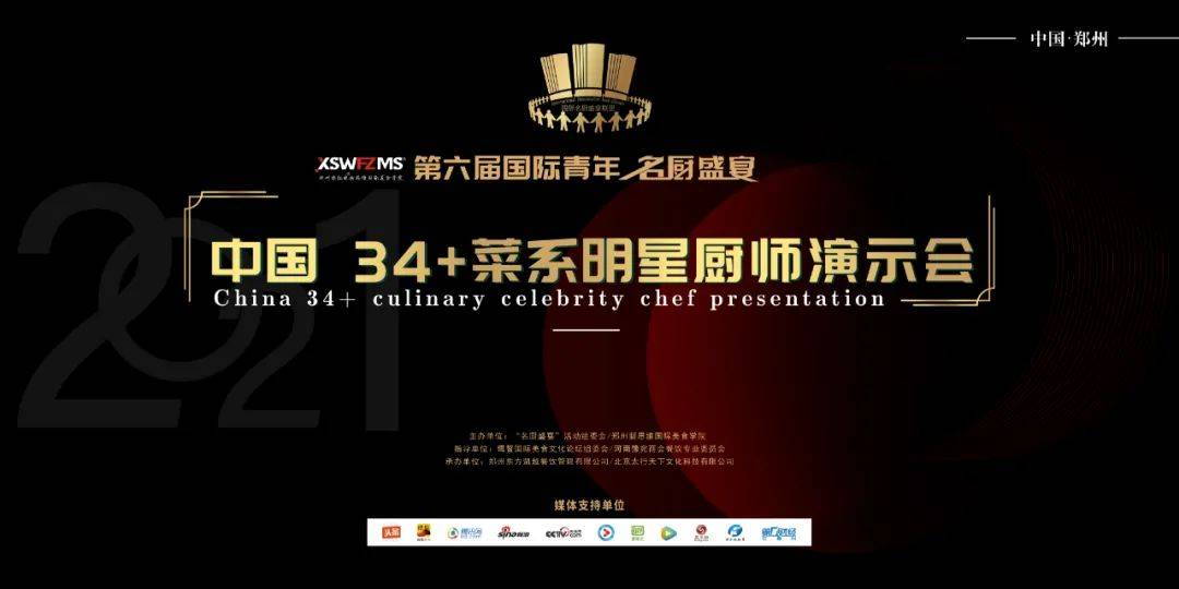 如月车站免广告无限钻石免费版下载无广告-如月车站免广告内置菜单版MOD下载v.7.69