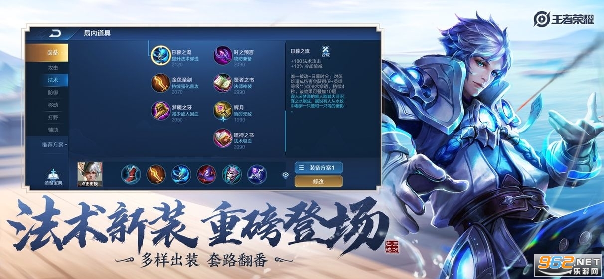 沙雕培根玩成大师无限金币无限钻石版本下载-沙雕培根玩成大师下载免费v.9.90