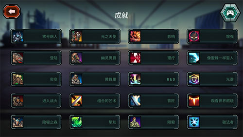 驾车远行中文版汉化下载手机版-驾车远行中文版安卓下载v.5.67