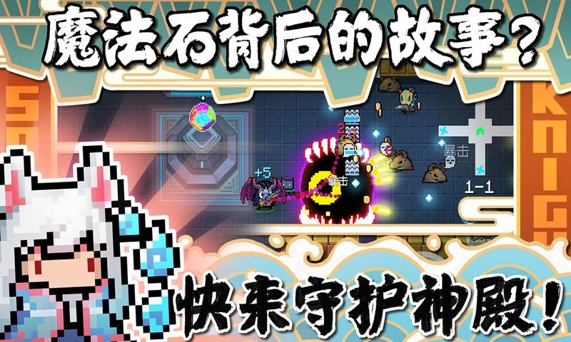 八零小店烧烤无限钻石免费版下载无广告-八零小店烧烤手机版游戏下载v.7.97