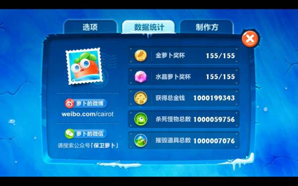 小鸟排序消除安卓版下载9.71.00.02-小鸟排序消除无限钻石金币版下载无广告v.1.76